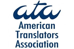 American Translators Association (Vereinigte Staaten von Amerika)