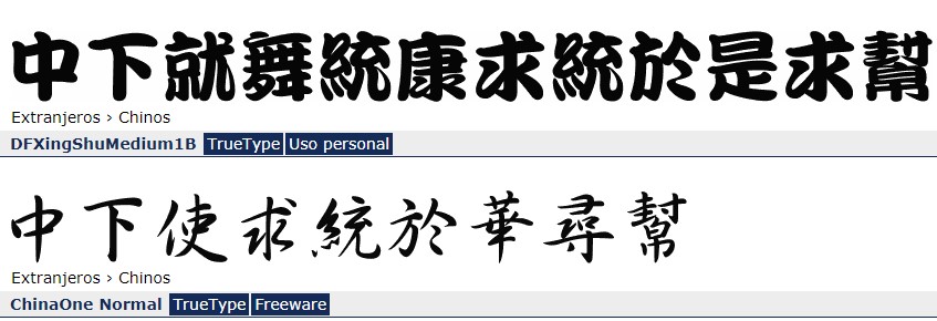Welche Schriftarten kann man bei Chinesisch übersetzten Inhalten verwenden?