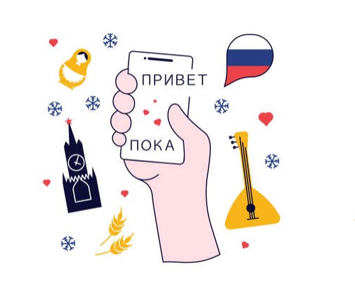 Russische Übersetzungen bedürfen das kyrillische Alphabet
